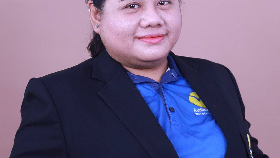 สุทธิกานต์ หลีเพิ่มสุข