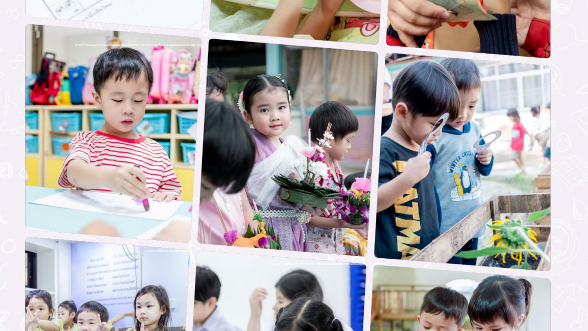 วรพัฒน์สาร 59