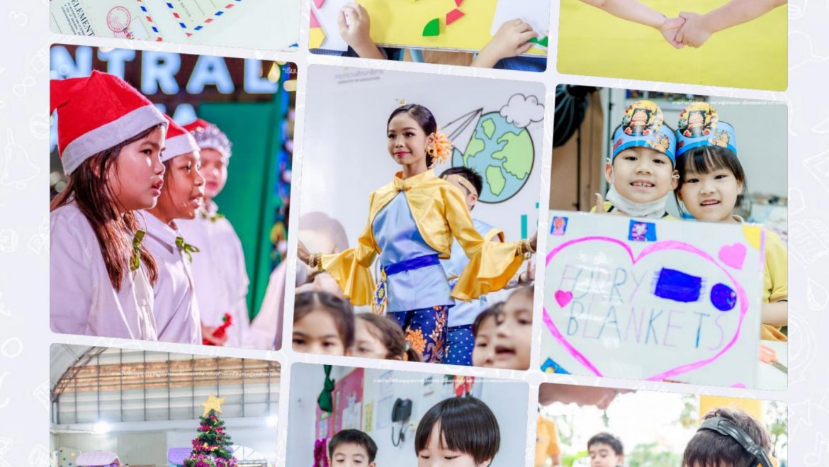 วรพัฒน์สาร 60